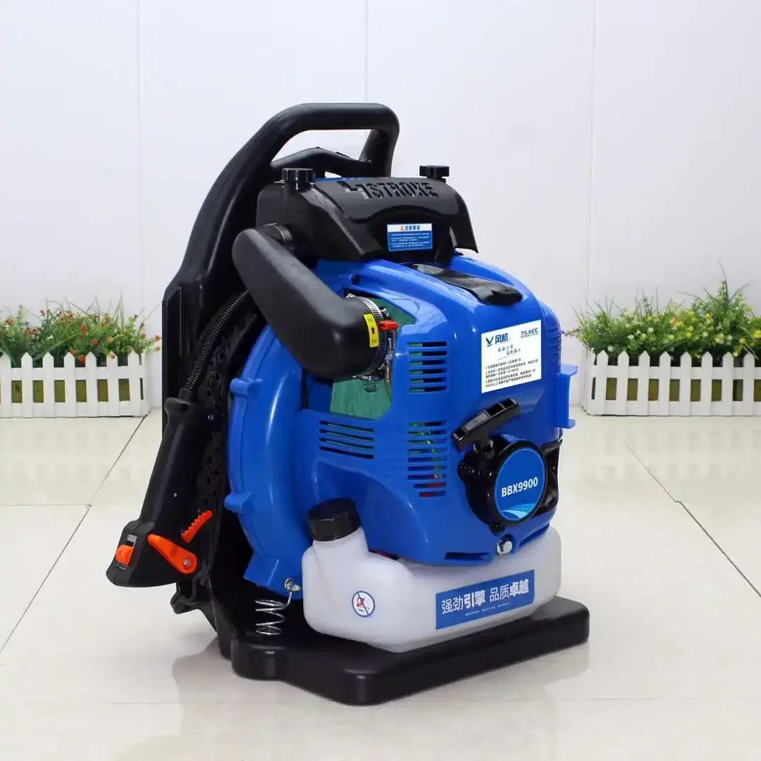 Snow Blower BBX9900 4 Stroke 75.6cc Knapsack Gasoline Air Blower Wireless Leaf Blower 151-300C Gardening Tools 6