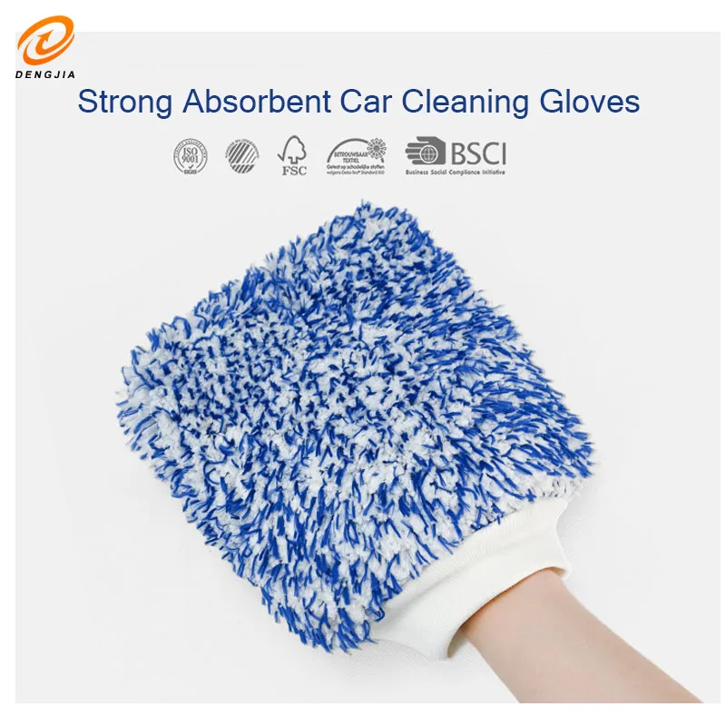 Car Cleaning Gloves Microfiber Cleaning Gloves Double-sided Thickened Plush Car Cleaning Gloves