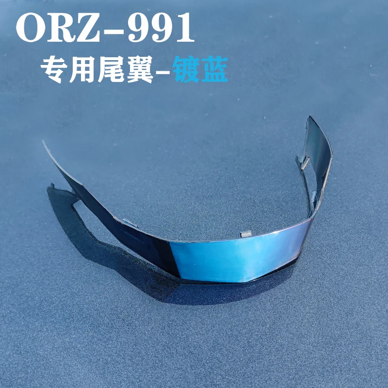 ORZ-991 Ư   