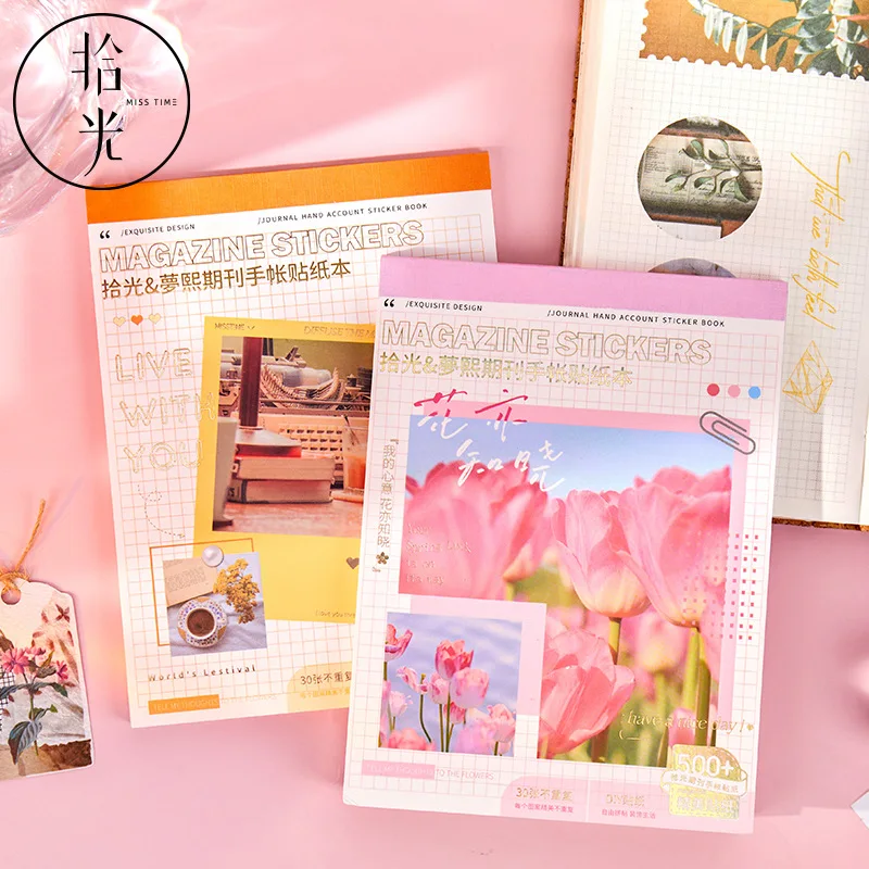 

5sets Kawaii Stationery Stickers Periodicals Diary Planner Decorative Mobile Stickers Scrapbooking DIY Craft stickers
