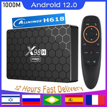 스마트 TV 박스, 안드로이드 12 Allwinner H618 쿼드 코어, 4K 6K 미디어 플레이, 듀얼 와이파이 BT5 AV1, 64GB 셋톱 박스, 2023 최신, 1000M X98H Pro