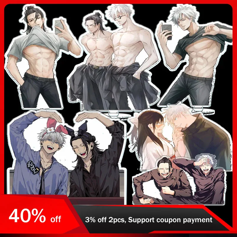 

15cm Jujutsu Kaisen Anime Peripheral Acrylic Satoru Gojo Geto Suguru Coterie Stand Action Figure Doujin Toy Boys Gift Collection