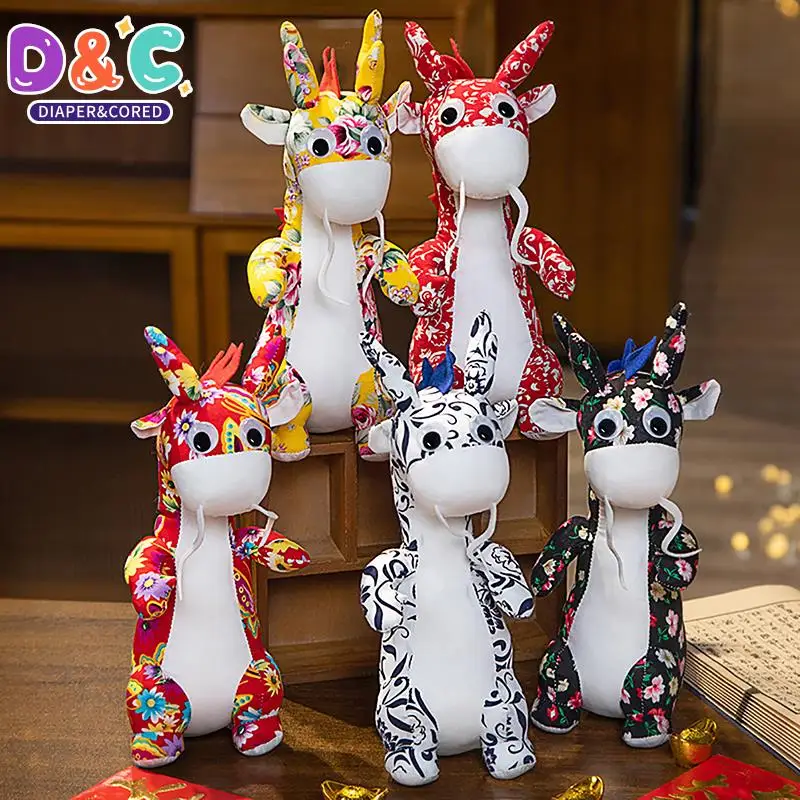 

28cm 2024 Zodiac Dragon Cute Mascot Plush Toy Stuffed Animal Doll Year Of The Dragon Decor New Year Gift