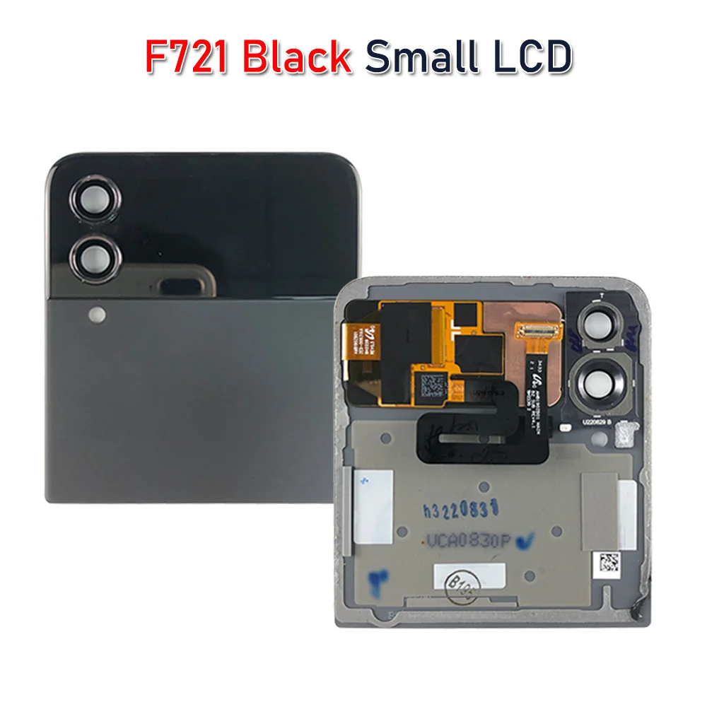 Small LCD Black