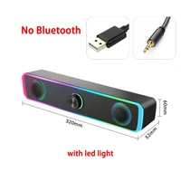 Bluetooth Speaker 4D Surround Soundbar Wired Computer Speakers Stereo Subwoofer Sound Bar for Laptop PC Theater TV Aux 3.5mm - Image 4
