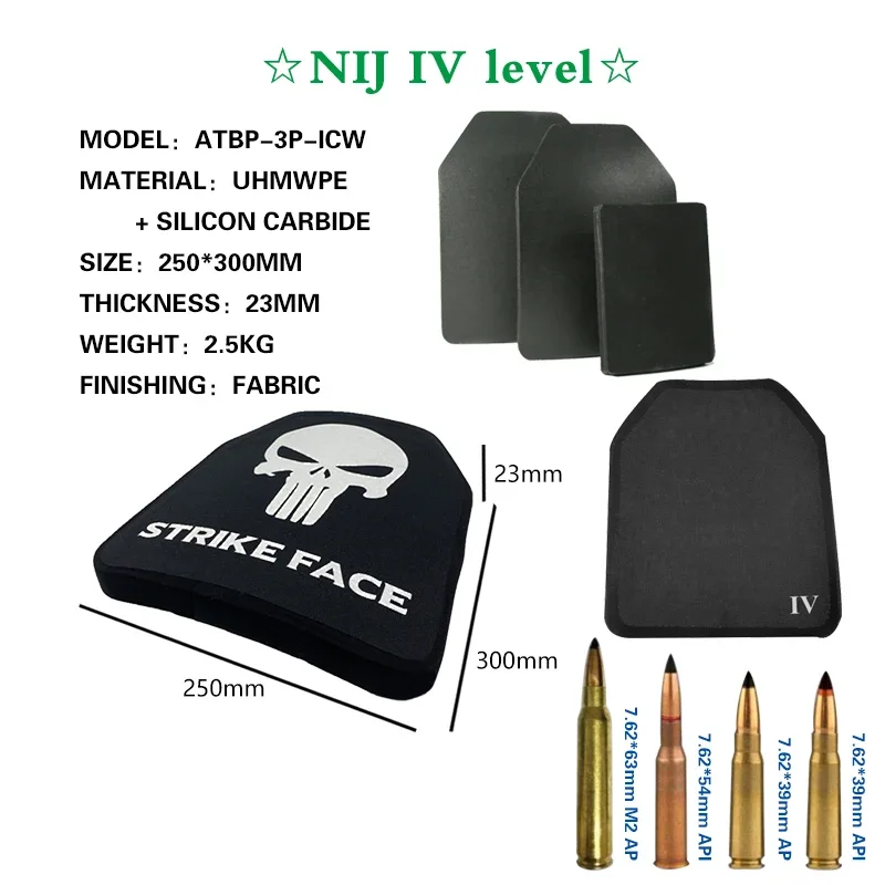 NIJ IV 히든 알루미늄 산화물 방탄 플레이트, 실리콘 카바이드 Anti-Ak47, NIJ III 레벨 방탄 강판 조끼, Pe 내부 장식