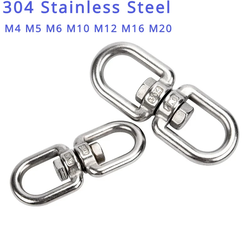 304 Stainless Steel Rotating Ring, 8-Shaped Ring Connection Ring, Chain Ring Buckle, OO Type Universal Joint Ring M4 M5 M6- M20