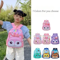 Kindergarten Lightweight Waterproof Girls Bag Cute Cartoon Kids Schoolbags Backpack Primary Student Backpack For 2-7 Years Old 1