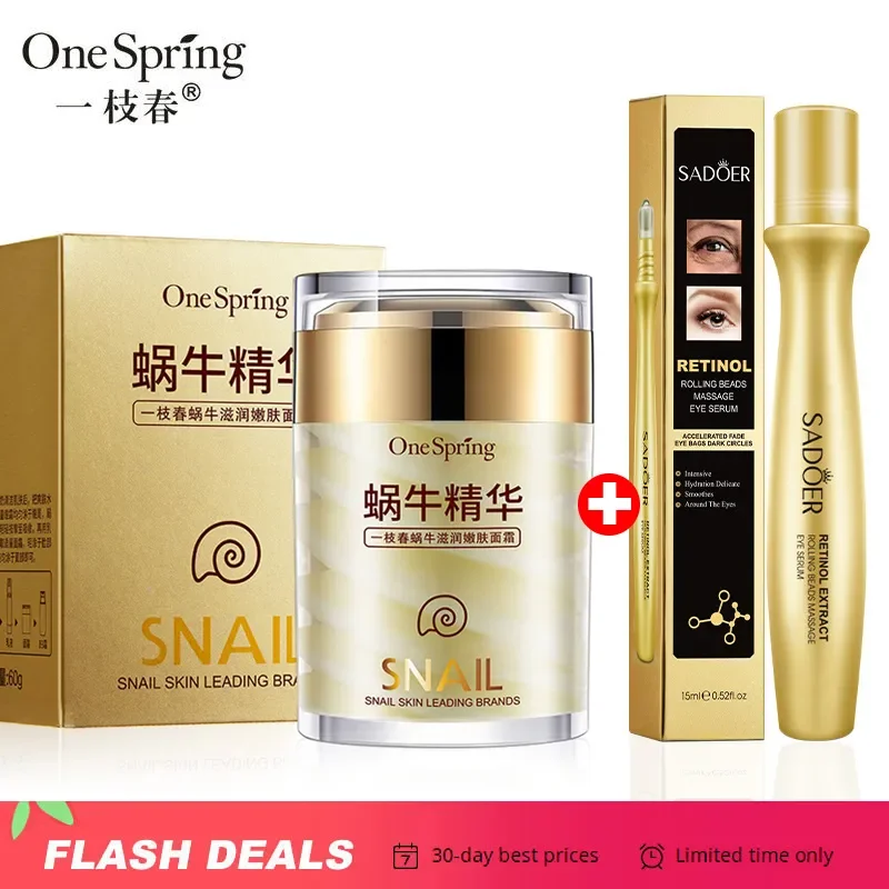 Snail Face Cream + Retinol Eye Massage Roller Serum 2PCS Whitening Face Cream Anti Wrinkles Eye Bags Korean Skin Care Products