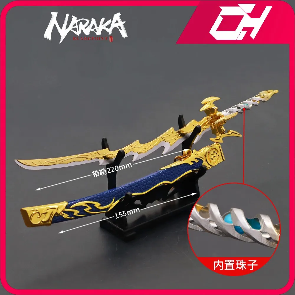 Naraka:Bladepoint Muramasa Katana Game Keychain Swords Butterfly Knife  Katana Justina Gu Weapon Model Boy Gift