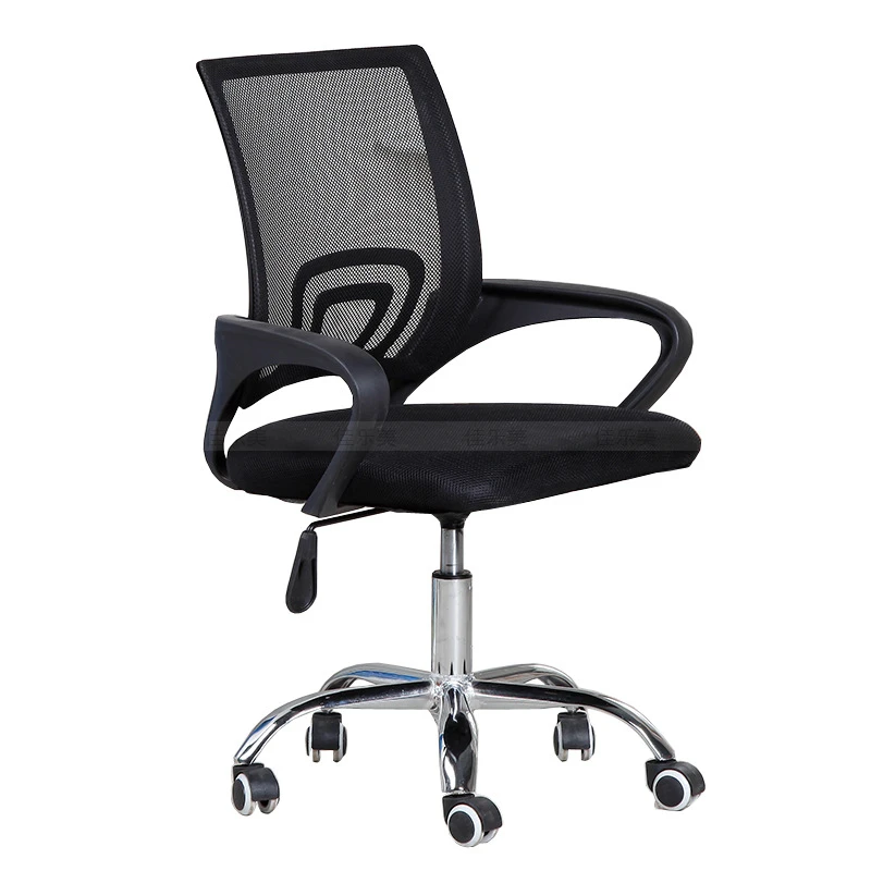 

ergonomic modern minimalist office chair