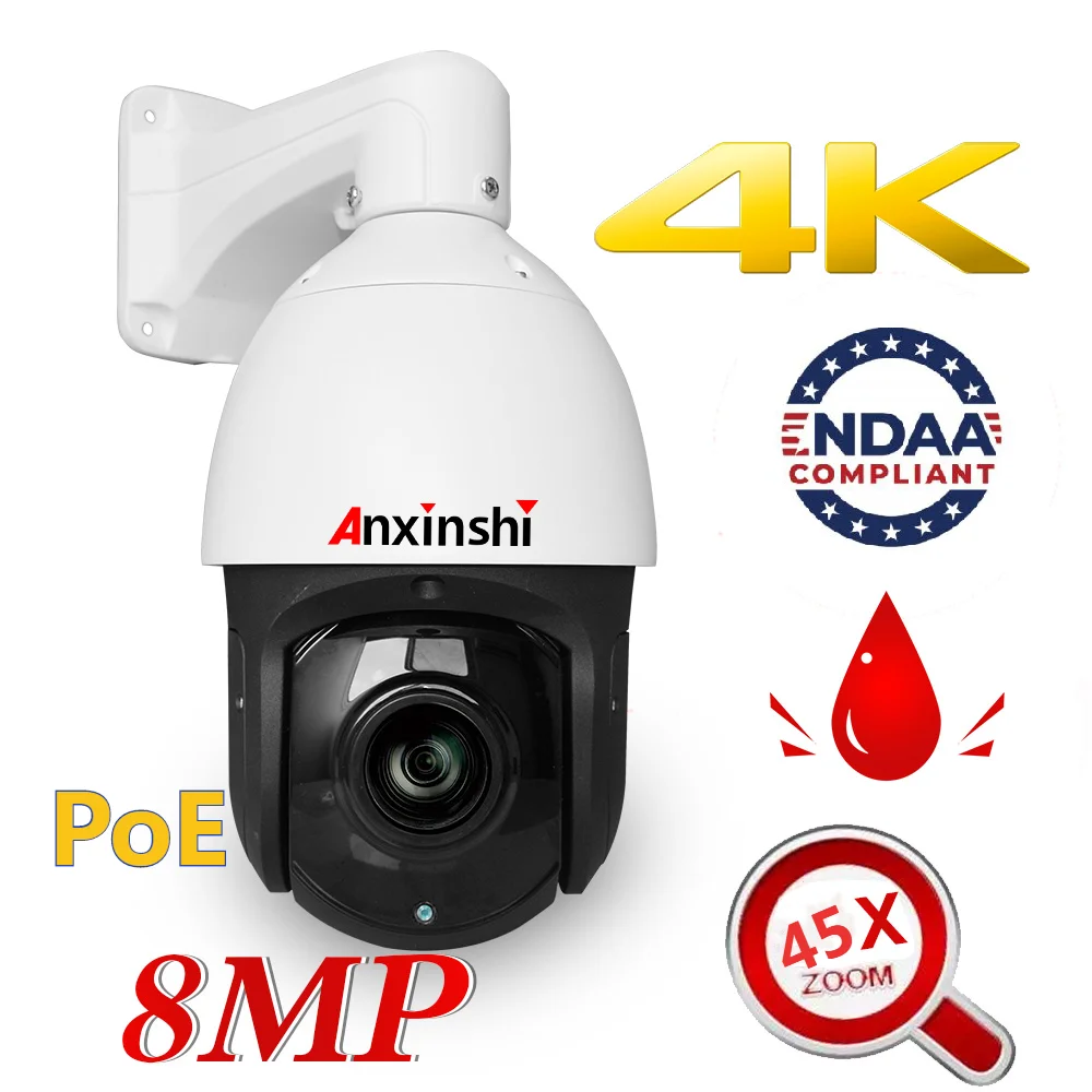 

PoE 4K 8 Мп металлическая Водонепроницаемая уличная PTZ-камера 45X Zoom 300 м Лазерная камера ночного видения для отслеживания человеческого тела NDAA COMPLIAN PTZ IP-камера
