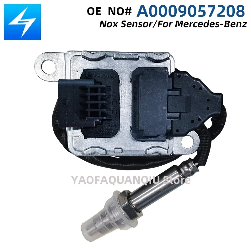 ޸   ȭ Nox , A0009057208, 5WK9, 7424, E Ŭ W213, W257, W238, W222