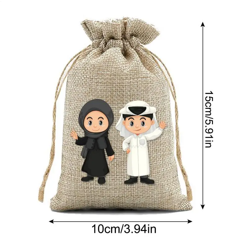 24pcs Ramadan Gift Bags 15x10cm Eid Mubarak Drawstring Linen Bag   chocolate candy storage pouch for Islam Muslim Party Favor