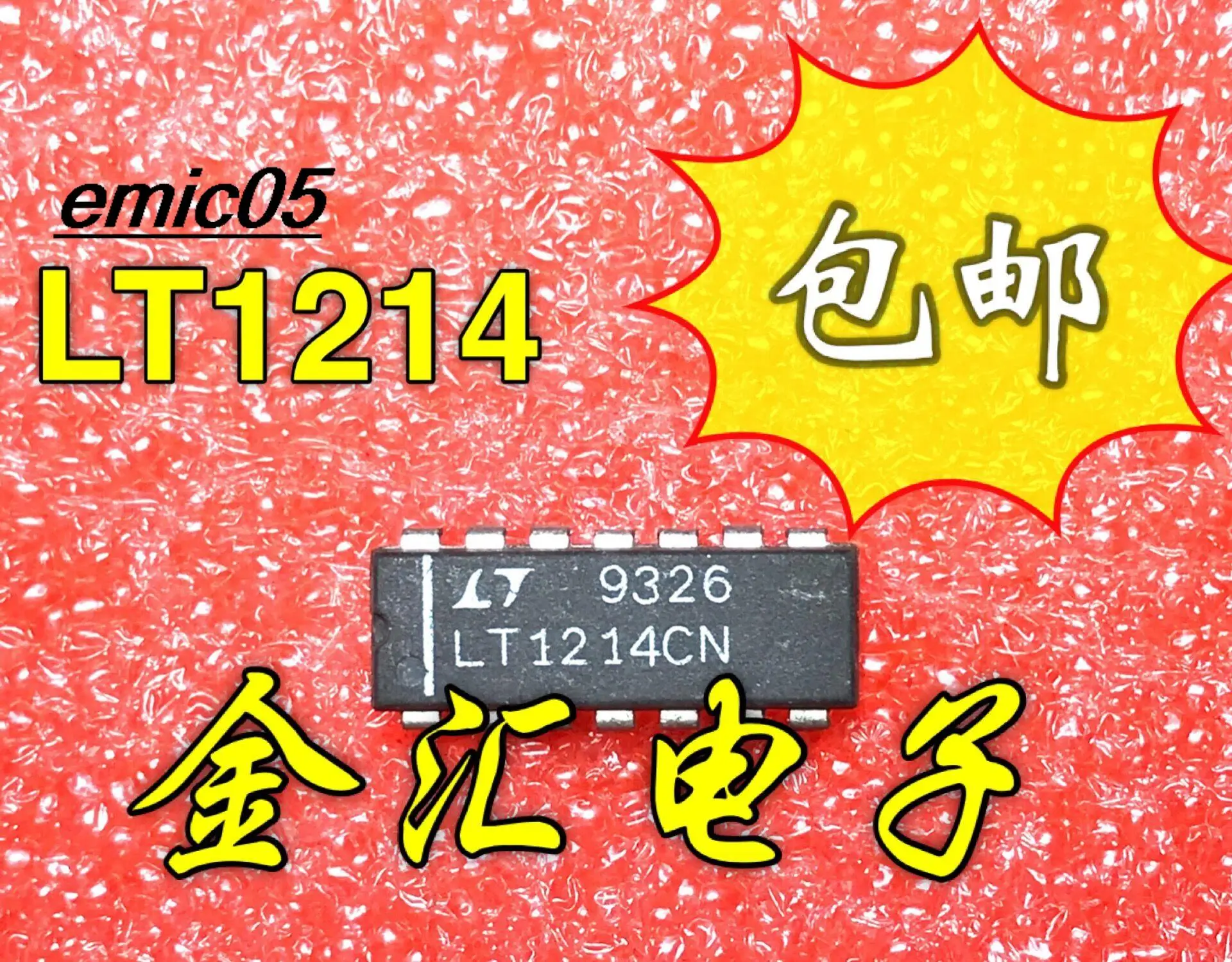 

Original stock LT1214CN