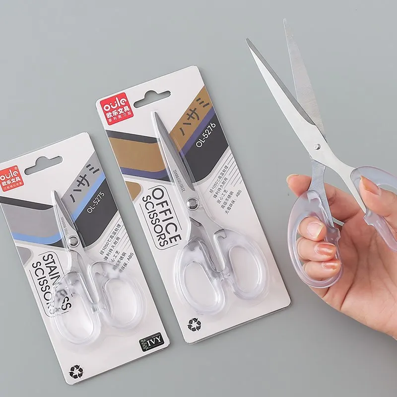 Рисунок 2 - Школьный нож для резки бумаги в классном стиле