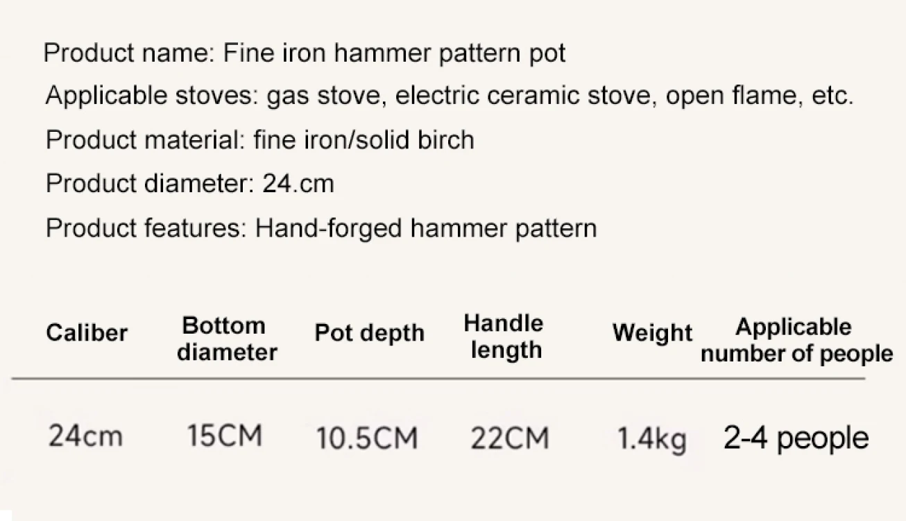 Vue latérale de la poignée ergonomique de la poêle à sauter et de sa surface antiadhésive durable.