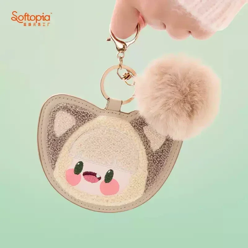 Peluche Tobio Kageyama – 12 Cm, Coton PP, Porte-clés, Pendentif, Cadeau Anime – Doux, Portable