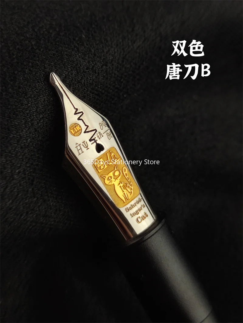 Tangmoon Creative No 6, наконечник для ручки, серия Physics/Schrödinger ...