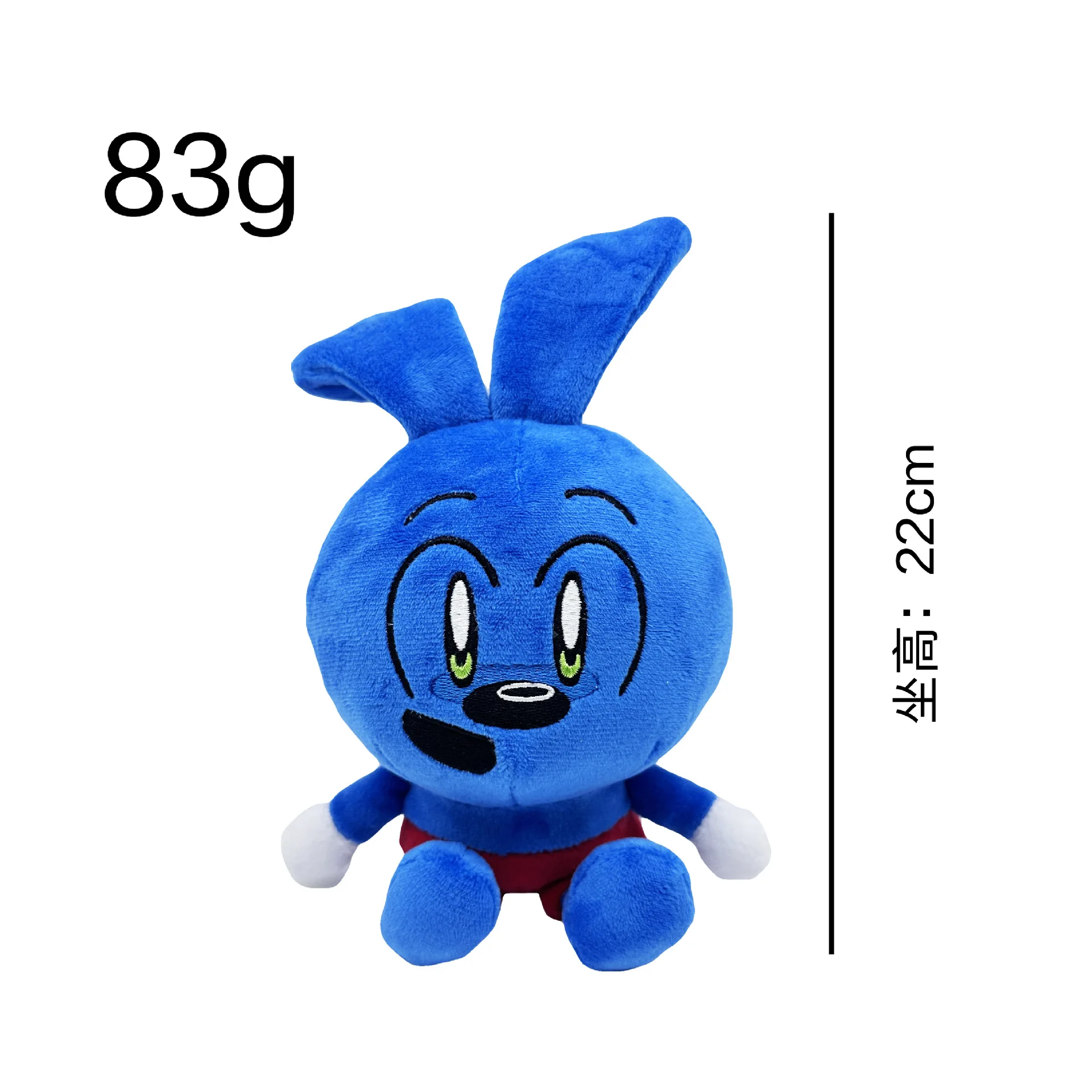 Mikecrack MuÃ±eco Peluche Los Compas En Peluche Compas Y La