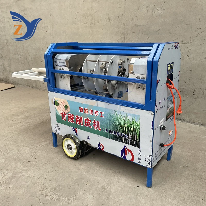 Sugarcane Peeler Machine Electric Commercial 100KG Per Hour Cane and Stripping Semi-automatic Pare Stainless Steel Skin Removing 5