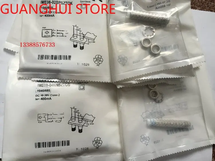 Integrated Chip Proximity Switch IME12-04NPSZC0S IME12-04NPSZC0K high quality integrated chip brand new proximity switch sn04 n