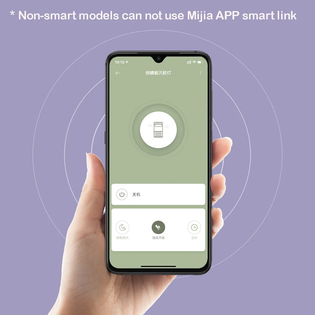 QIAOQINGTING USB 전기 모기 킬러 램프 프로 LED 라이트 모기 트랩 저소음 원격 제어 타이밍, mihome 앱으로 작동