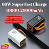 New 20000mAh Power bank Two-Way 66W Fast Charging Mini Power Bank Portable External Battery Charger for Huawei iPhone Xiaomi 1