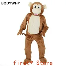 

Monkey Mascot Costume Suit Cosplay Party Game Dress Outfit Advertising Adult Hot Interesting Funny Cartoon Character Clothing