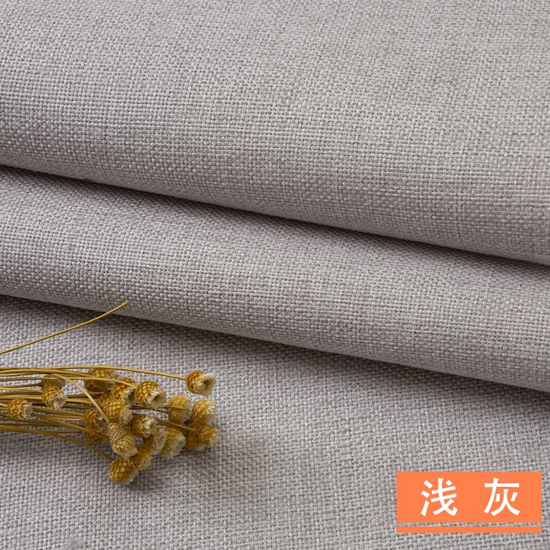 50cmX150cm Cotton Linen Thickened Solid Color Fabric Dustproof Cloth Canvas  Sofa Background Cloth Linen Cloth Fabric