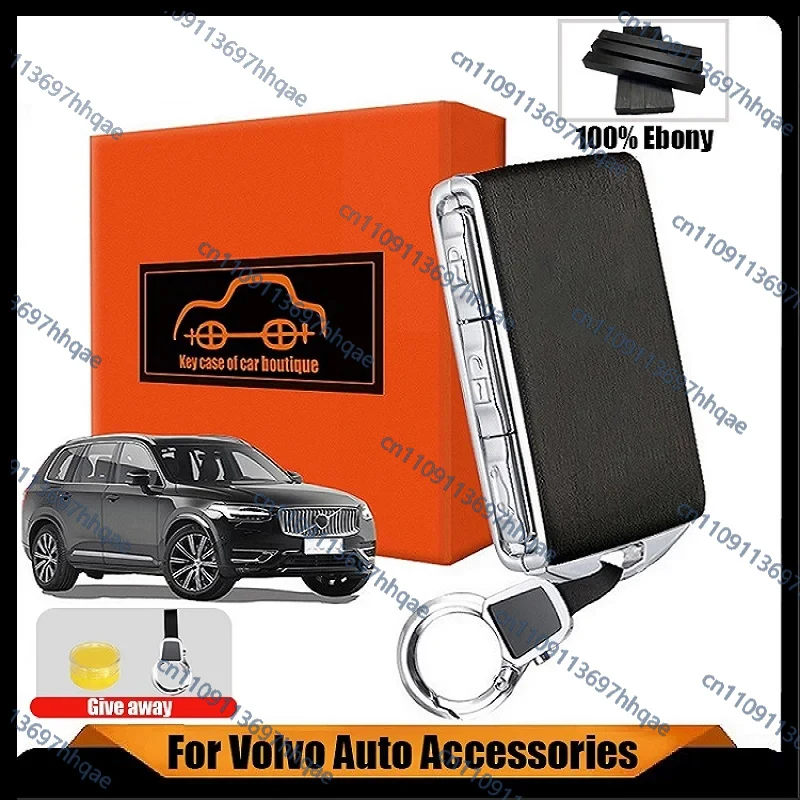 베스트셀러 100% 천연 나무 자동차 키 케이스 쉘 커버 (볼보 S60 S90 XC40 XC60 XC90 V60 V90 C30, 폴스타 1 2 호환)