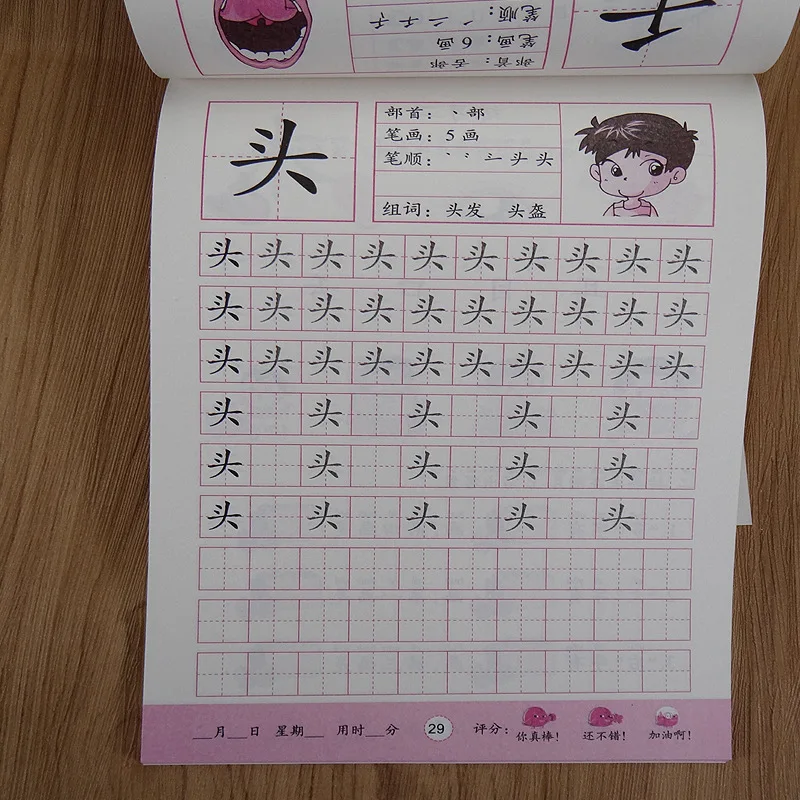Handwritten Arithmetic Exercise Books, Matemática Workbook, Cadernos