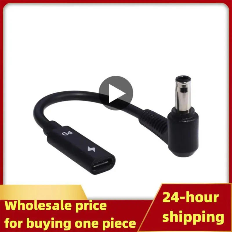 Pd 고속 충전 어댑터, 강력한 내구성, 고속 충전, 다목적 효율적인 노트북 USB C 충전기 어댑터, 90 도 각도 어댑터