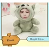 Custom Talking Plush CoutomKeychains Dropship Ready Transformable stretchable doll Gift for Boyfriend Girlfriend Soul Sister 3