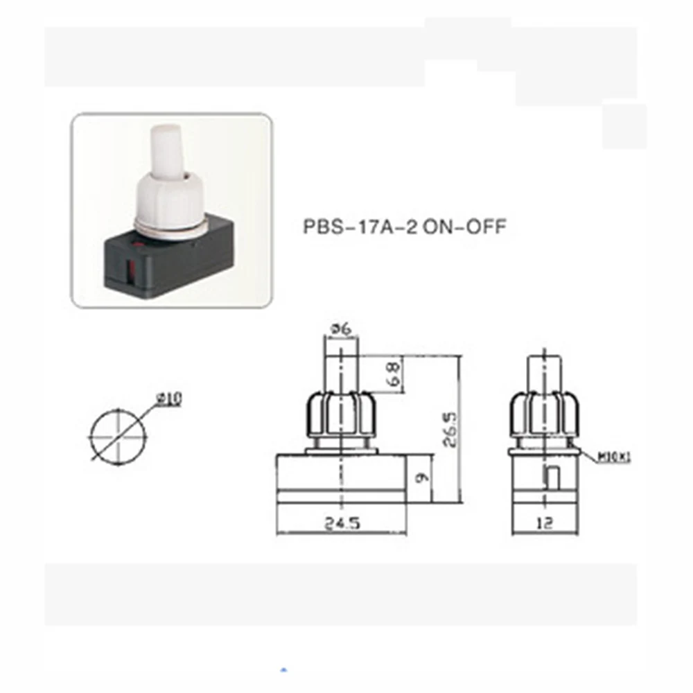 PBS-17A-2 10mm mini push on push off Pressure Switch for Lamps 250V~2A pressure switch