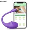 Wireless Bluetooth Vibrator Female For Women App Control Vibrating Love Egg Sex Toy Female Women Panties Toys for Couple Adult 1