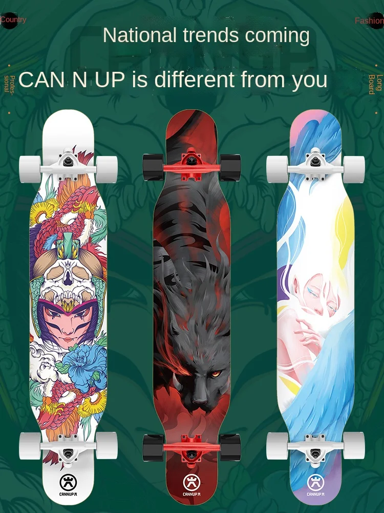 

FQ скейтборд Лонгборд взрослый четырехколесный двойной наконечник профессиональное издание кисть уличный танцевальный скейтборд