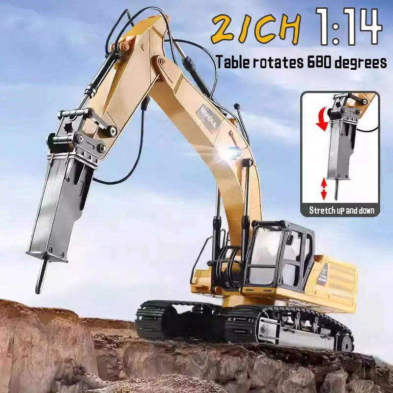 Huina 1523 1:14 Alloy 21 Channel Remote Control Excavator Metal Version 2.4G Wireless Large Construction Vehicle Excavator Toys 2