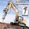 Huina 1523 1:14 Alloy 21 Channel Remote Control Excavator Metal Version 2.4G Wireless Large Construction Vehicle Excavator Toys 2