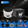 12 in 1 Projector Galaxy Projector Starry Sky Night Lamp LED Novelty Light for Planetarium Home Decor Children's Birthday Gift 1