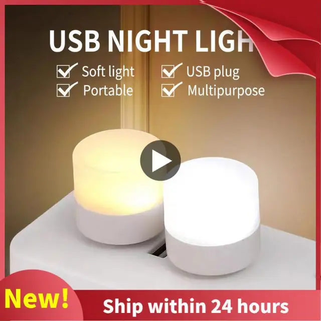 Mini USB Plug Lamp Eye Protection LED Night Light Bulbs USB Charging Christmas Gift Bedroom Decoration Round Book Lamp