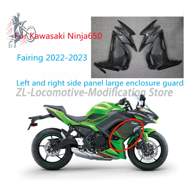 Lingqi Racing Motorcycle Plastic Fairing Body Kit Cowling For China