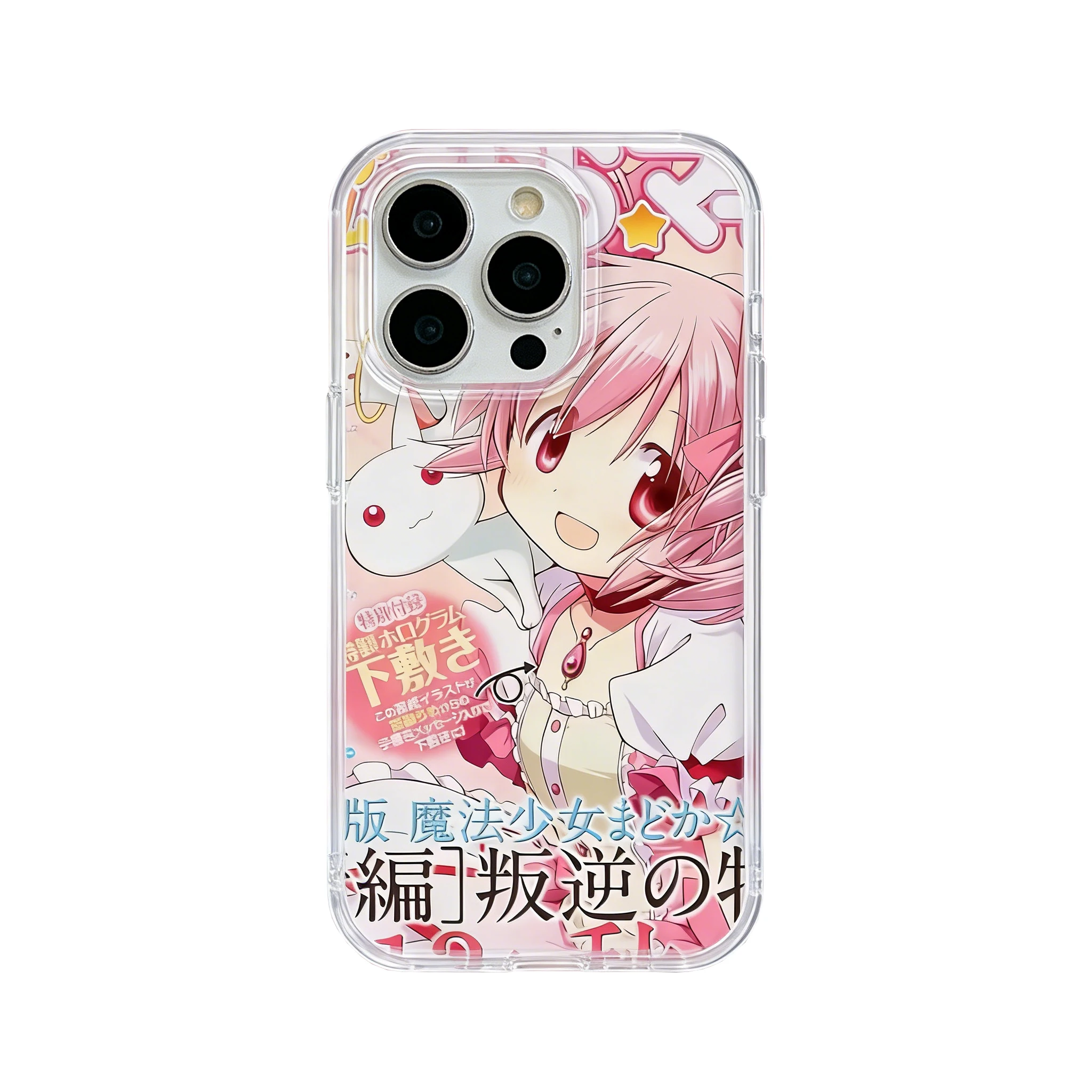 Japanese Anime Pink Hair Girl Feather Texture Phone Case