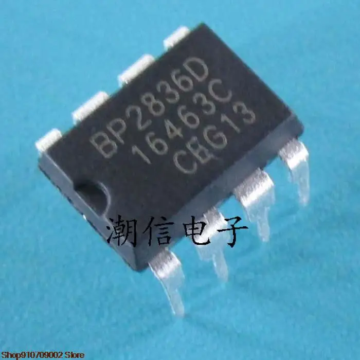 

Оригинальная новая фотография IC BP2836D, 10 шт.