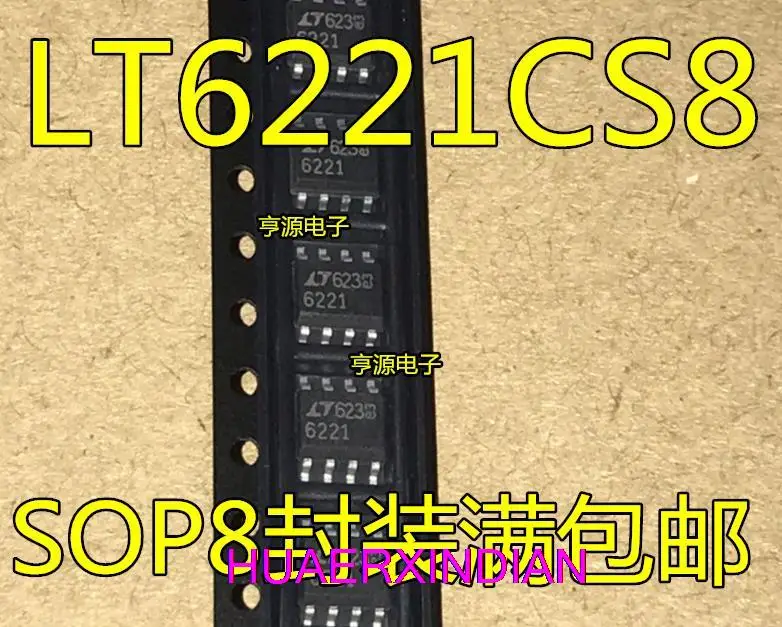 

Новые оригинальные LT6221 LT6221CS8 6221, 10 шт.