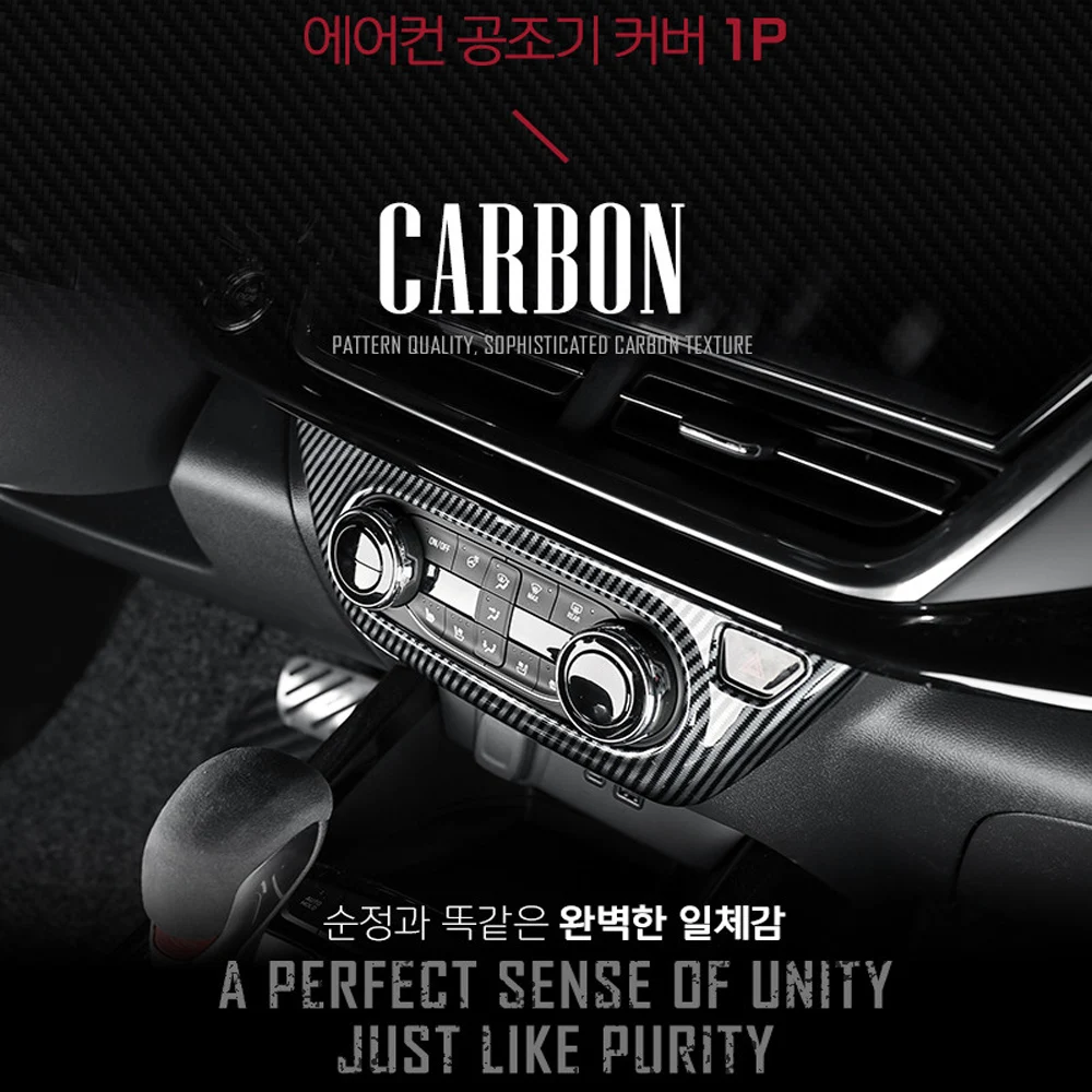 

Кнопка регулировки кондиционера автомобиля, крышка, рамка, украшение интерьера для Chevrolet Trax 2024