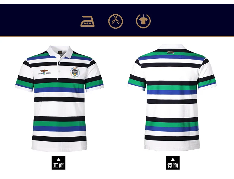 New Summer Cotton Striped Loose Stretching Polo Shirt for Men Bruce&Shark Fashion Casual Men's Polo Big Size 4XL Men POLOS 21 S9b1952190ce54c959f3c3510a5516b1dT