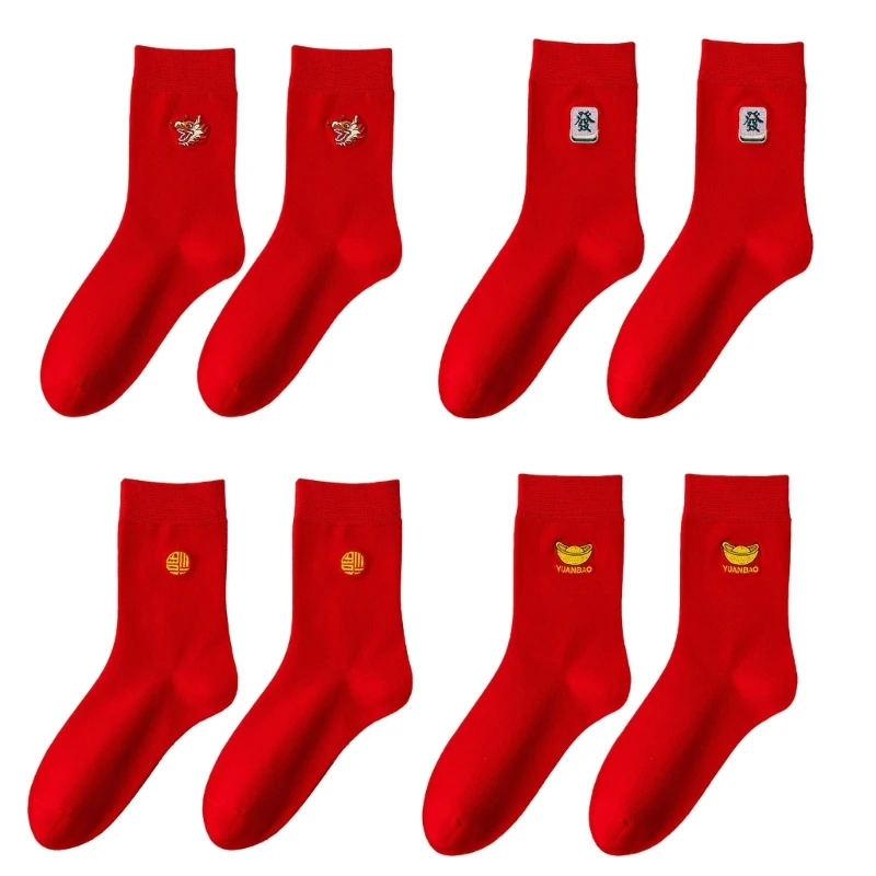 

Chinese New Year Socks Novelty Funny Ankle Socks Casual Booties Sock