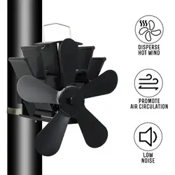 5 Blades Fireplace Stove Fan Black Eco-Friendly Log Wood Burner Accessories Home Fireplace Fan New Winter Warmer Stove Heat Fan