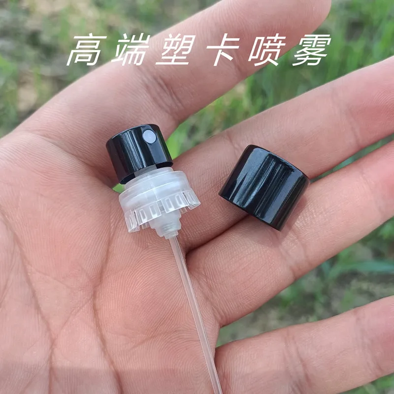 5/15pcs High-end 100ml Empty Bayonet Perfume Bottles Gradient Black Glass Spray Bottle Crimp Perfume Cosmetic Container